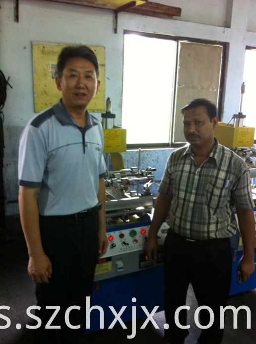 Servicio de ultramar Oversea Service